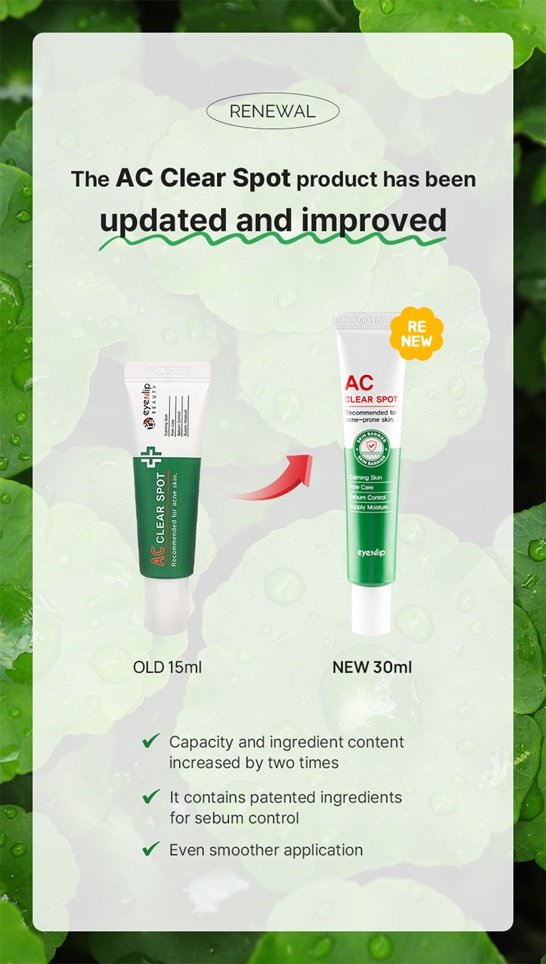 eyenlip ac clear spot 30g eyenlip ac clear spot 30g