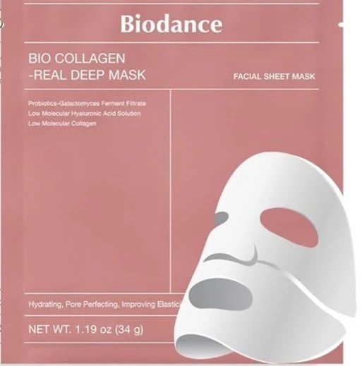 biodance bio collagen real deep mask (34g x 4 sheets) biodance bio collagen real deep mask (34g x 4 sheets)